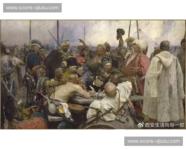 乌拉尔山脉下的钢铁咆哮：乌拉尔与乌法的“邻里战争”