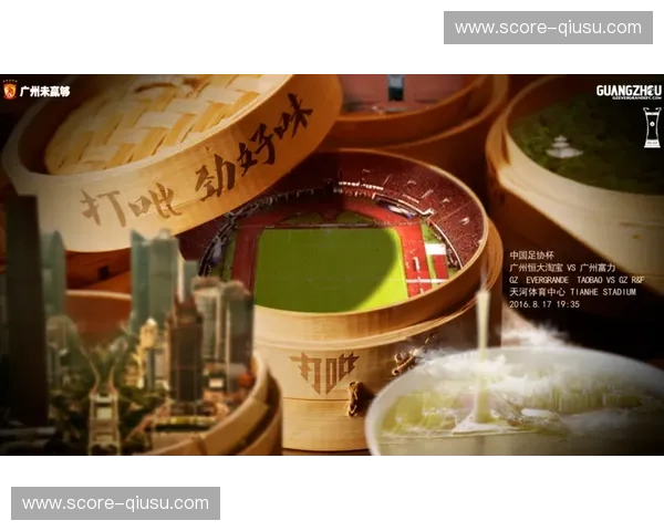 广州德比：那段被镜头铭刻的红蓝青春，为何“恒大vs富力视频”仍是老球迷的深夜慰藉？